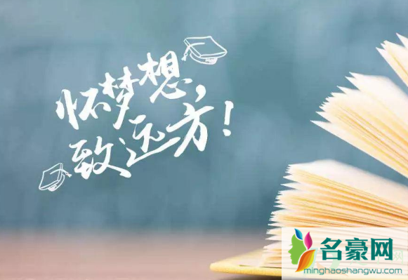 高考查分可以提前一天吗2