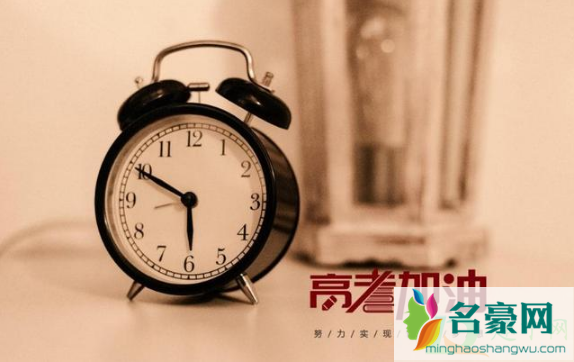 高考查分可以提前一天吗1