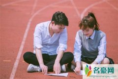 为什么要和成熟的男生恋爱，为什么女生更喜欢成熟