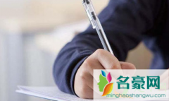 高考口语考试有没有必要2021 高考英语口语考试什么