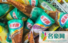 吃了雪糕怎样防止胖 吃哪些雪糕不会胖