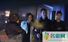 李亚鹏带新女友参加经纪人生日会 偶遇王菲甚是尴
