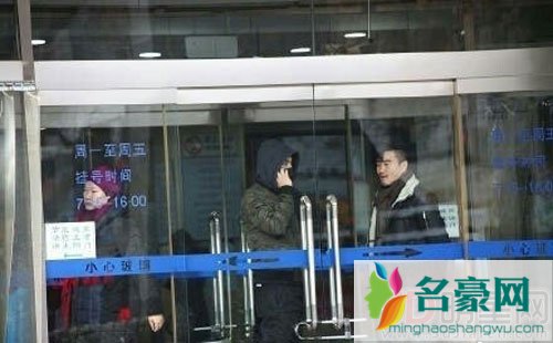 赫子铭被曝现身精神病院 网友：这下更得不到孩子抚养权了