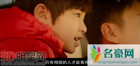 雷佳音走进童话上演人鱼王子 马丽刻画自闭症母亲入木三分