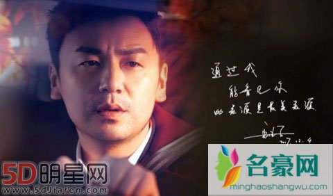 雷佳音走进童话上演人鱼王子 马丽刻画自闭症母亲入木三分