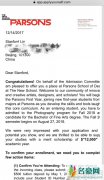 口是心非！林依轮骄傲宣布儿子考上帕森斯