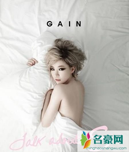 任瑟雍女友孙佳仁个人简介资料 任瑟雍喜欢孙佳仁