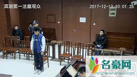 郑胜利饰演者阚犇犇还是触法了 醉驾冲卡堪比大片