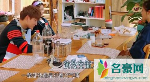 阚清子一时大意口无遮拦 众演员纷纷中招只能道歉