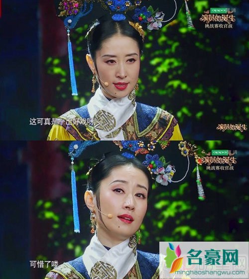 中戏同窗刘敏涛李乃文同台彪戏 再现经典气场无人能及