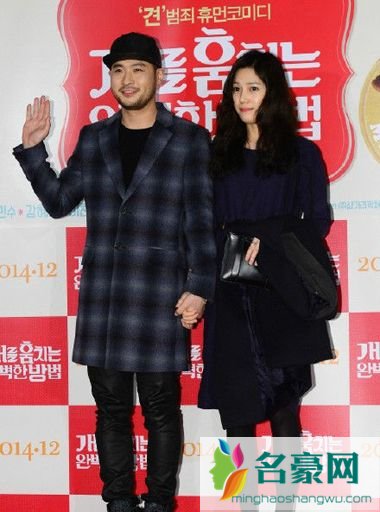 Epik High成员Mithra将于10月迎娶女友权多贤