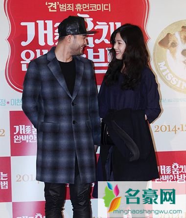 Epik High成员Mithra将于10月迎娶女友权多贤