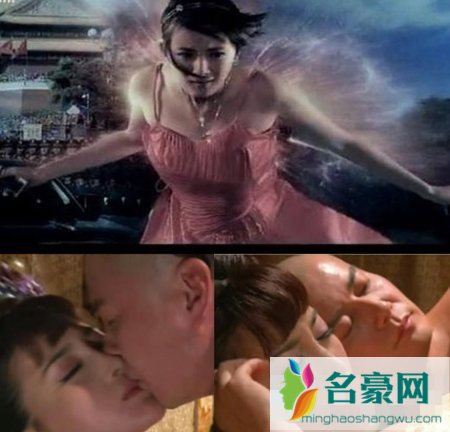 深宫谍影甘婷婷床戏 甘婷婷有声吻戏床戏大全
