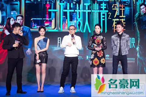 焦俊艳《二代妖精》饰演闺蜜兔子精 多种角色轻松驾驭