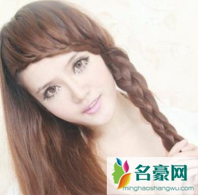 斜刘海麻花辫