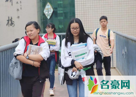 2021年高中暑假是几月到几月2