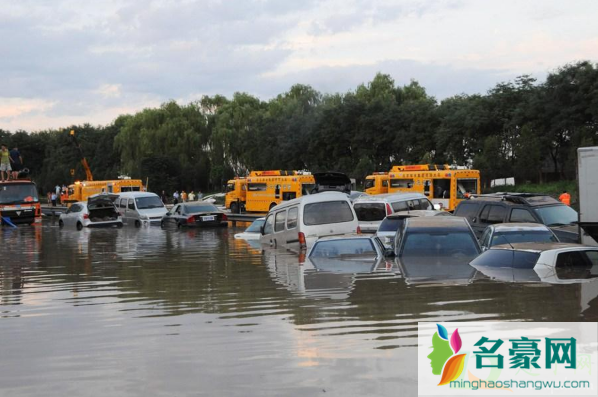 汽车被水淹二次启动可以报保险吗2