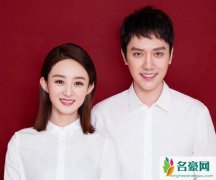 赵丽颖冯绍峰吃火锅 赵丽颖脸上发福明显已怀孕多