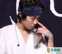 吴赫窦靖童纹身 互为对方纹身网友猜测交往定情信
