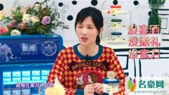 papi酱谈自己的婚恋观 异于常人却颇为有理