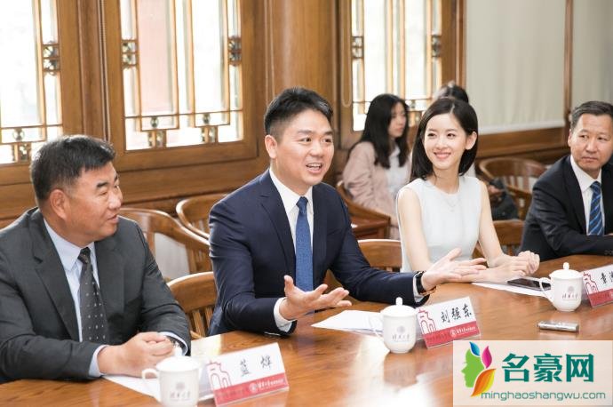 章泽天刘强东离了吗