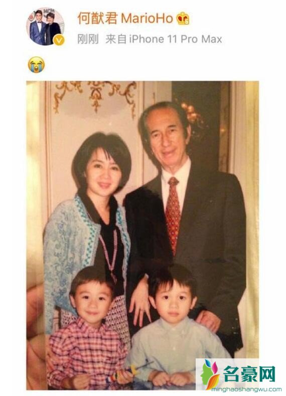 何猷君悼念何鸿燊