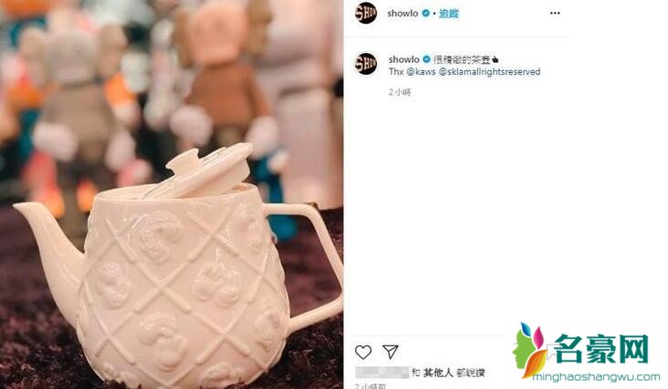 罗志祥隔35天发文