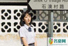 眼睛终于清澈了的微信朋友圈说说
