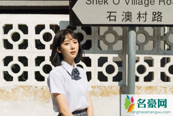 眼睛终于清澈了的微信朋友圈说说