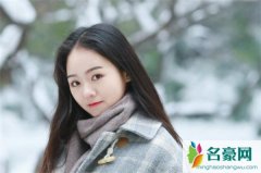 这个婚突然不想结了是怎么回事？不想结婚了怎么办