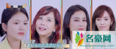 夫妻的家就是婆婆的家吗？不同的人意见不同