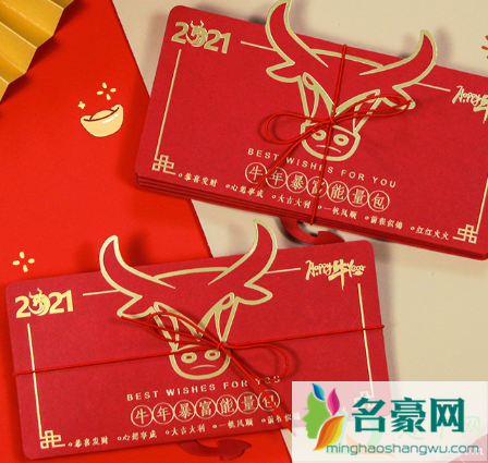 过年给父母1000少吗3
