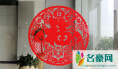卫生间的门能不能贴福 卫生间挂福字装饰品好不好