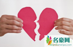 广州离婚预约不到号怎么办 为什么要设立离婚冷静