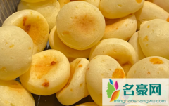 鲍师傅奶酪麻薯好吃吗 鲍师傅新品奶酪麻薯评测