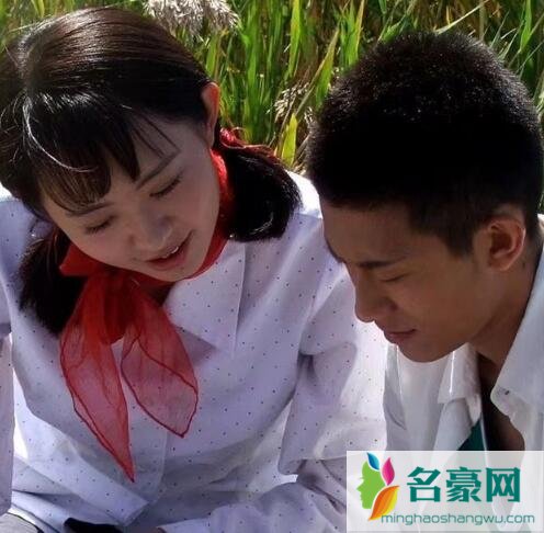 青谷子焦大楼最后和谁在一起了