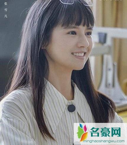 小舍得钟老师扮演者是谁