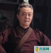 赘婿贺太师结局是什么？他的下场如何死了吗