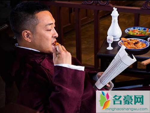 东四牌楼东哈岚有原型吗