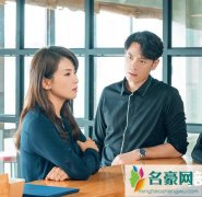 陪你一起长大紫宁喜欢苏醒老公吗？苏醒老公真的出