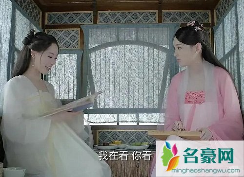 遇龙尉迟龙炎喜欢小姐吗