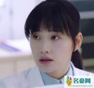 你是我的城池堡垒许妍姗变好了吗？许妍珊米佧还是