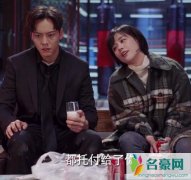 橙红年代假戏真做的是哪一集？胡蓉刘子光最后在一