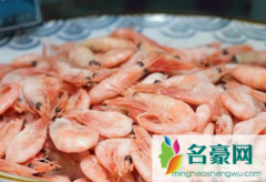 中国的北极虾来自哪里 北极虾什么品牌的好