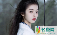 和领导偶尔有性关系属于什么 同事知道了和领导的
