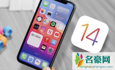 iOS 14.5.1降频怎么解决1