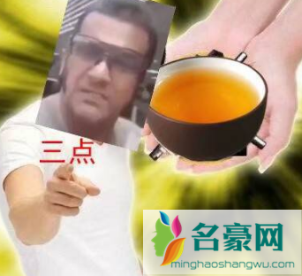 三点几了饮茶先啦是什么梗3