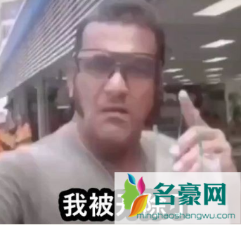 三点几了饮茶先啦是什么梗2