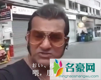 三点几了饮茶先啦是什么梗6