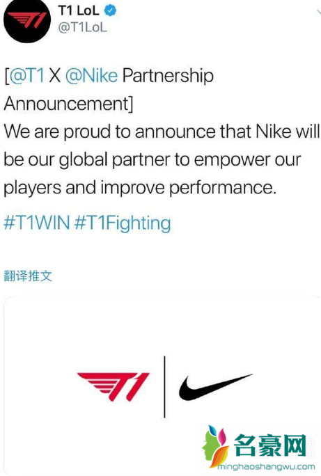 Nike无鞋带袜套跑鞋亮相 React Phantom Flyknit 2官图释出